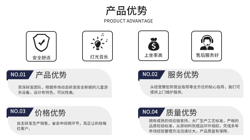 金钱虎（固定款）_10.jpg